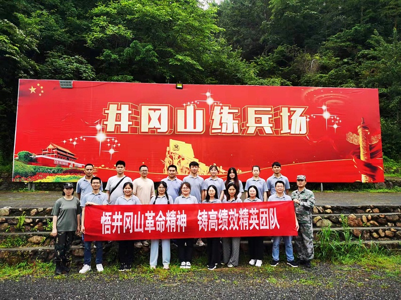 華思特-機房建設(shè)