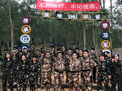 華思特真人CS拓展活動(dòng) | 團(tuán)隊(duì)為營(yíng)，合作爭(zhēng)先